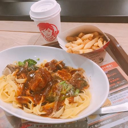 ウェンディーズ・ファーストキッチン 渋谷センター街