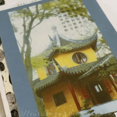 姑蘇城外的寒山寺