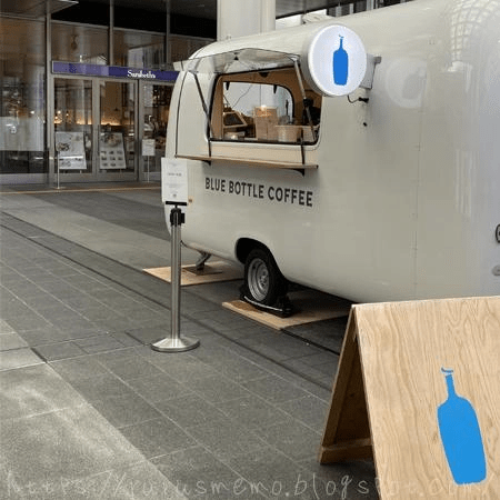 ブルーボトル コーヒートラック(已結束)