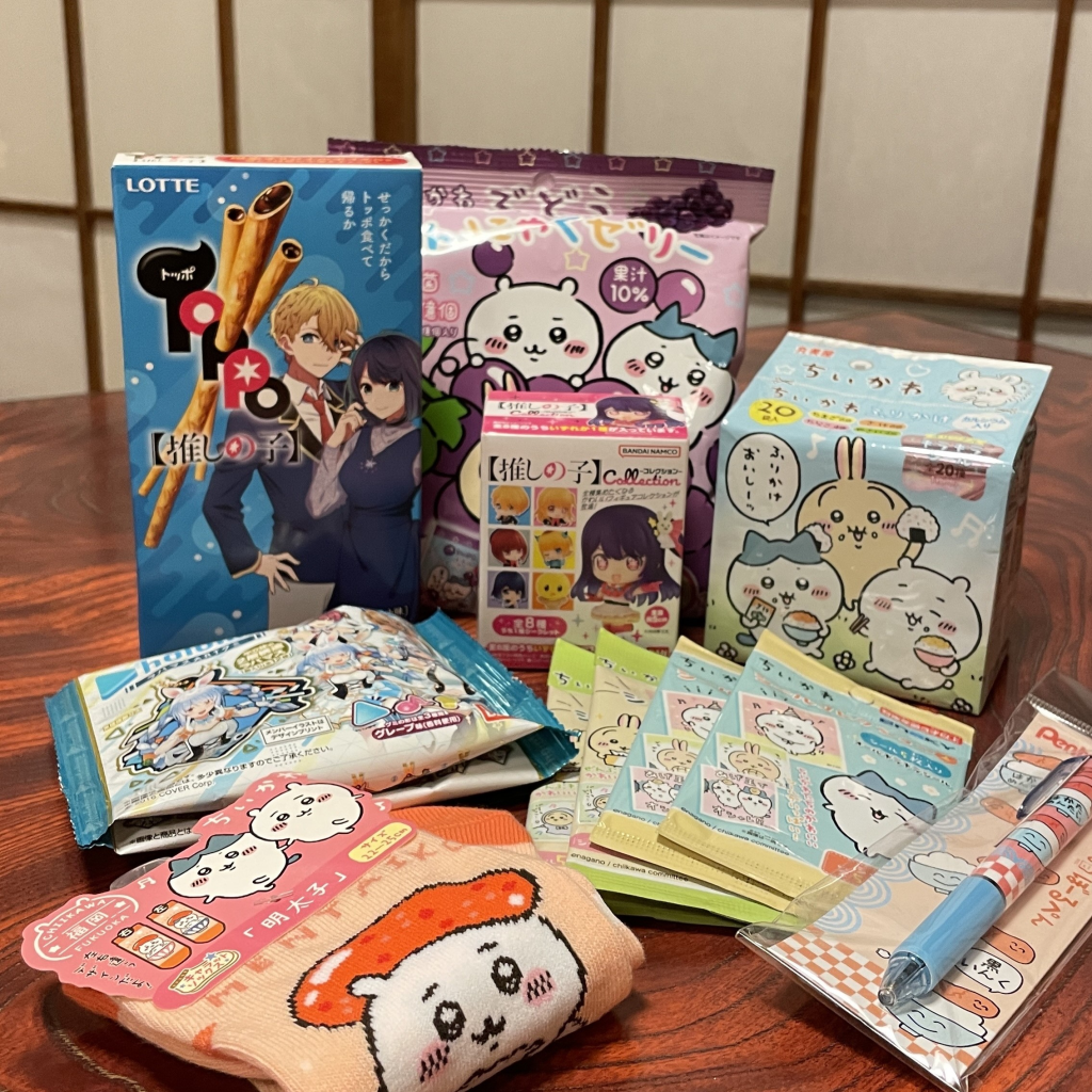 員工旅遊行程殘酷淘汰賽