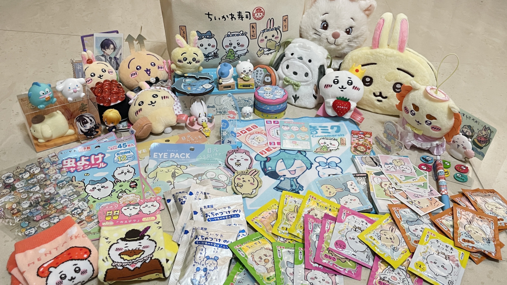 想買吉伊卡哇的時候可以點開 (2025/12/22 更新)