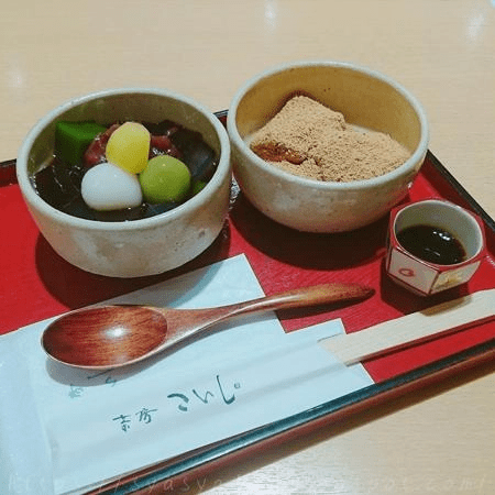 祇園小石・祇園本店