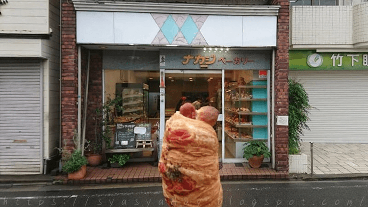 中路ベーカリー