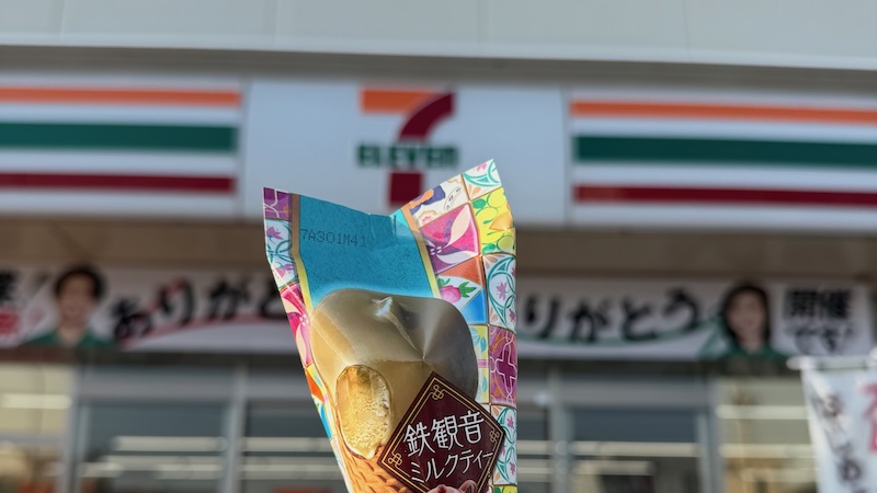 在日本ATM提領永豐日幣帳戶現金步驟